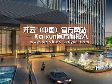 案例展示二(图1) 案例展示二(图1)
