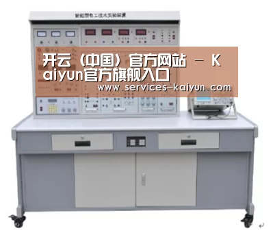 产品名称七(图1)