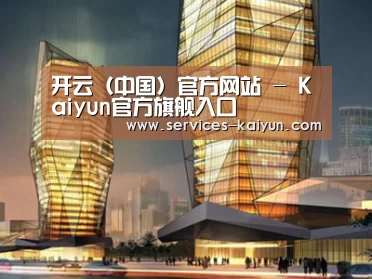 案例展示三(图1)