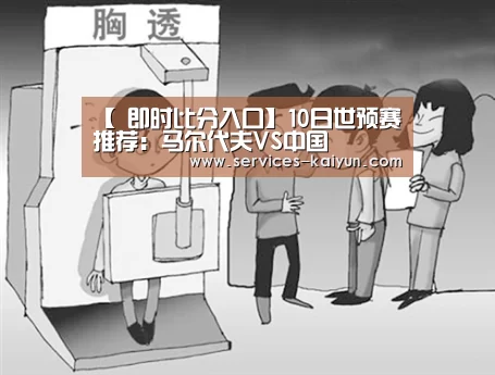 开云 