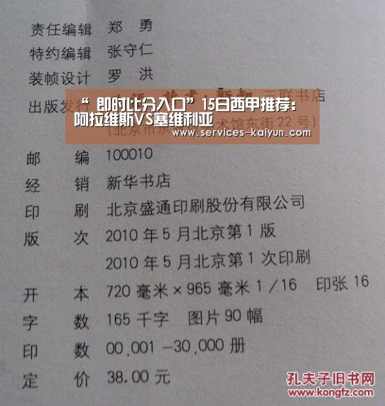 开云 