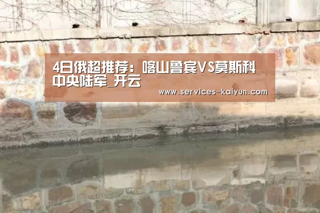 开云 