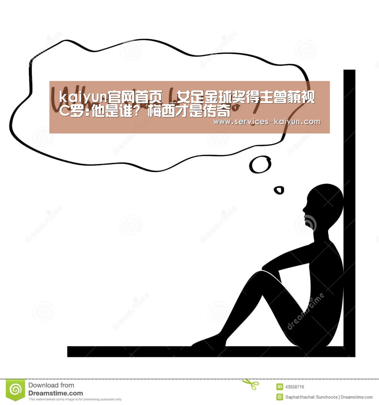 开云 